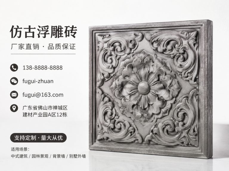 宁德轻青缸瓦